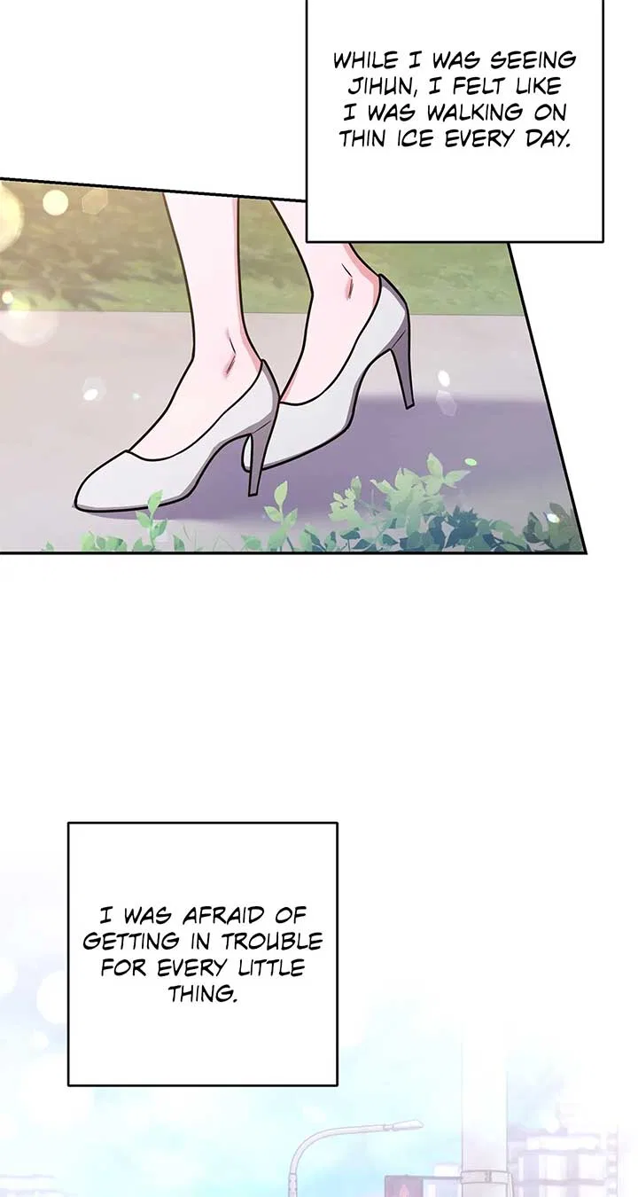 Lustfully Chapter 15 – Page 27