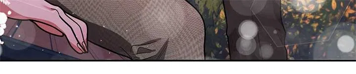 Lustfully Chapter 15 – Page 45