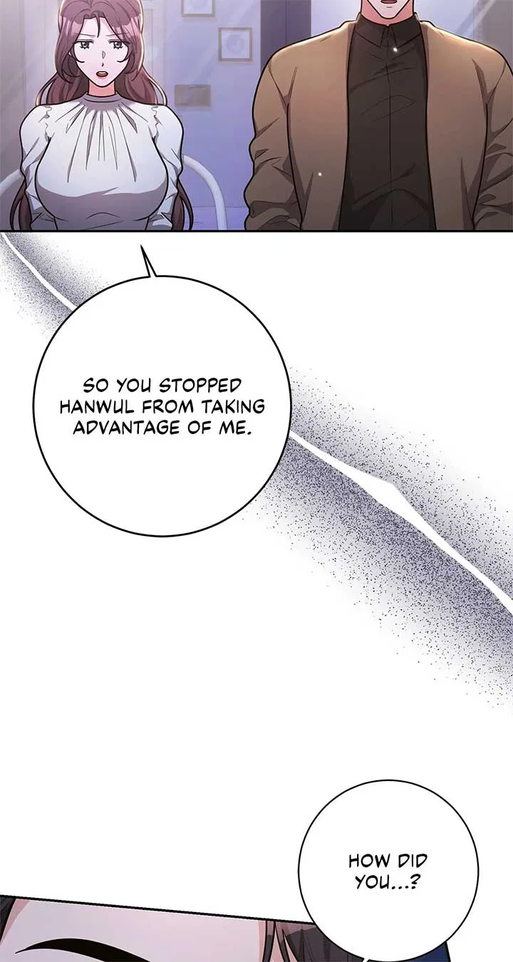 Lustfully Chapter 15 – Page 66