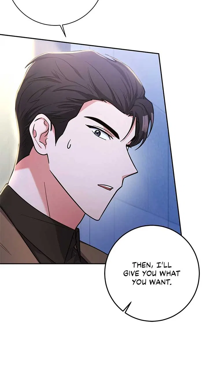 Lustfully Chapter 15 – Page 71