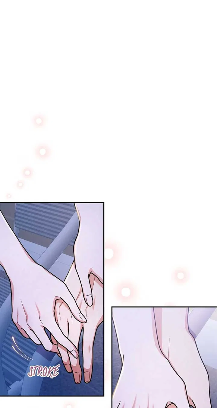 Lustfully Chapter 15 – Page 73