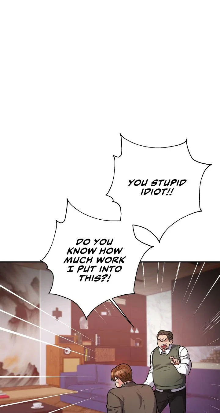 Lustfully Chapter 14 – Page 1