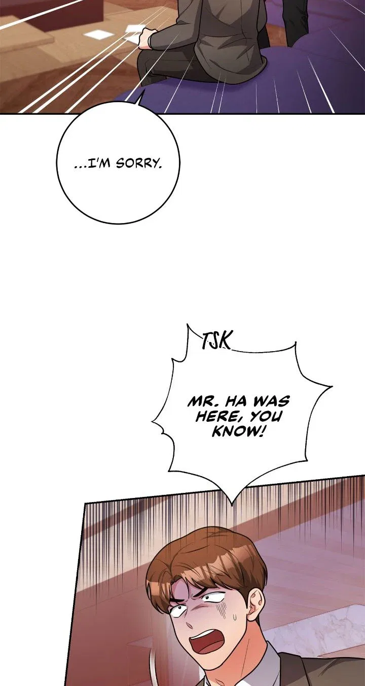 Lustfully Chapter 14 – Page 2