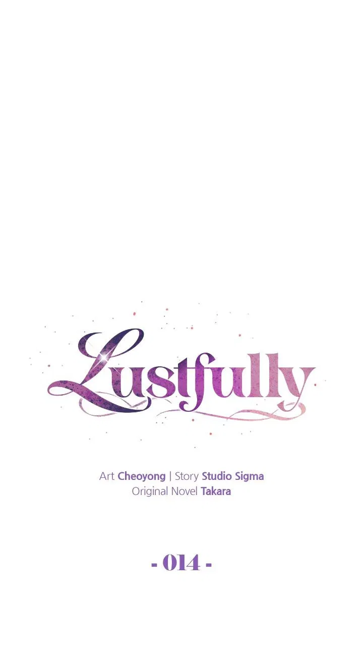 Lustfully Chapter 14 – Page 6
