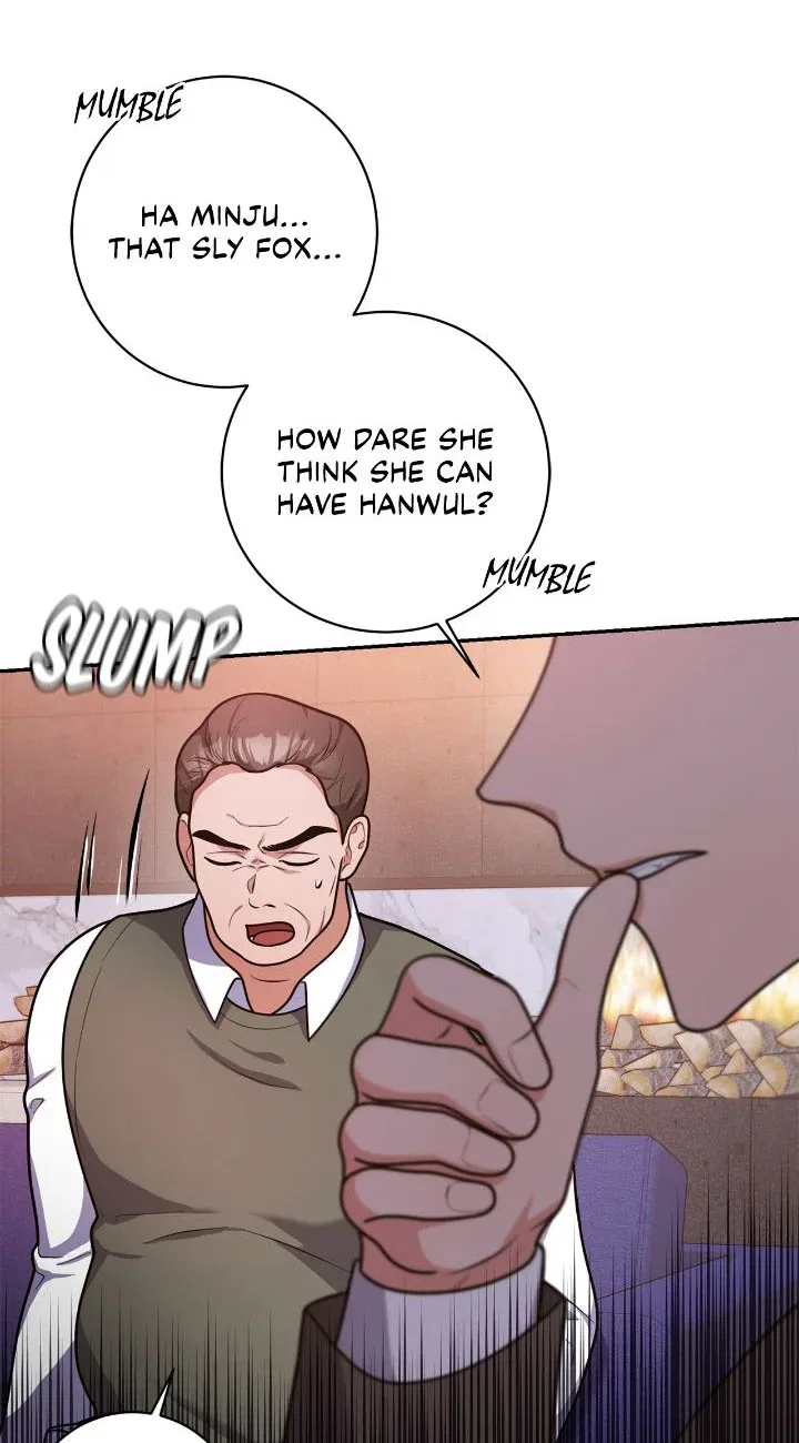 Lustfully Chapter 14 – Page 10