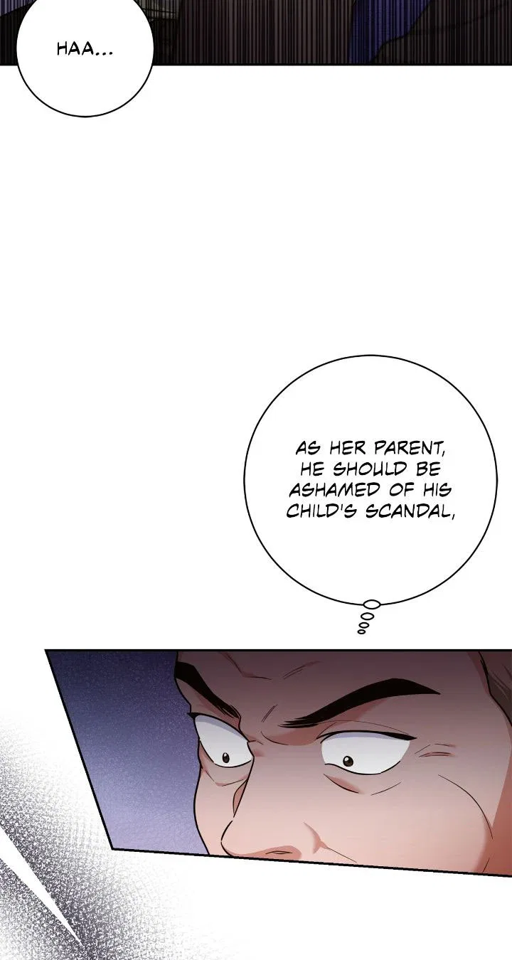 Lustfully Chapter 14 – Page 11
