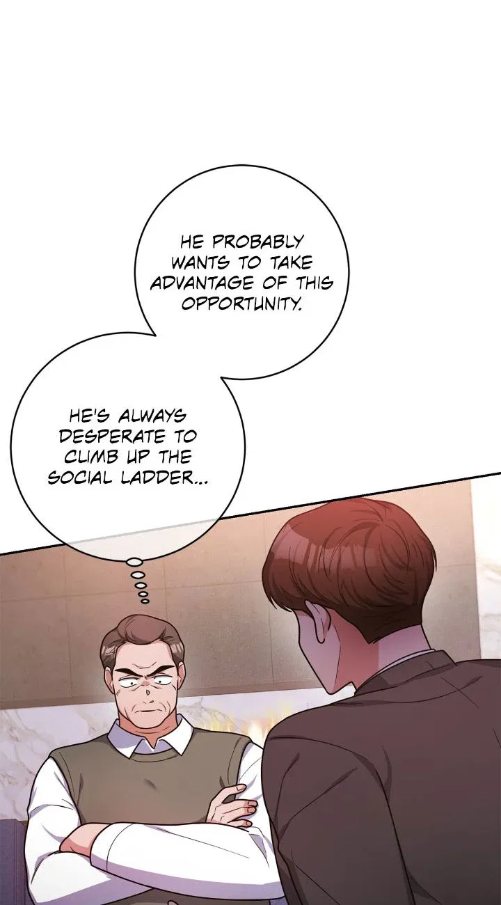 Lustfully Chapter 14 – Page 13