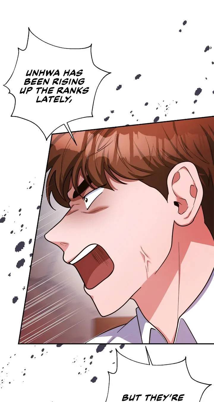 Lustfully Chapter 14 – Page 15