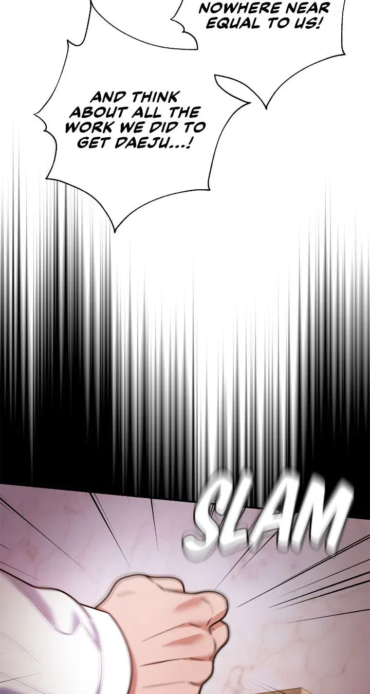 Lustfully Chapter 14 – Page 16