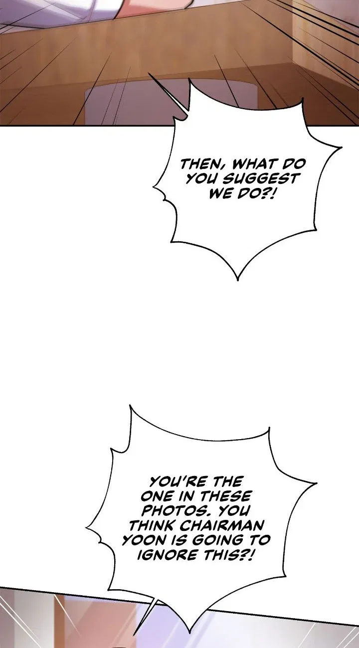 Lustfully Chapter 14 – Page 17