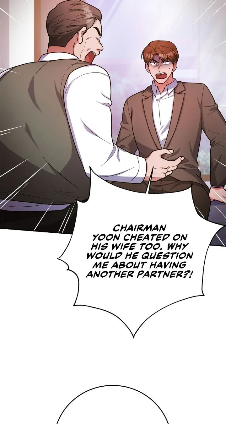 Lustfully Chapter 14 – Page 18