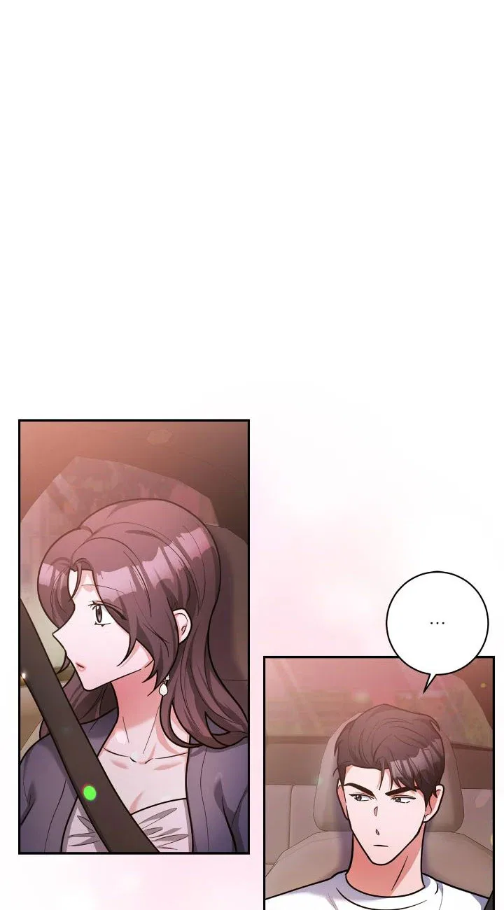 Lustfully Chapter 14 – Page 31