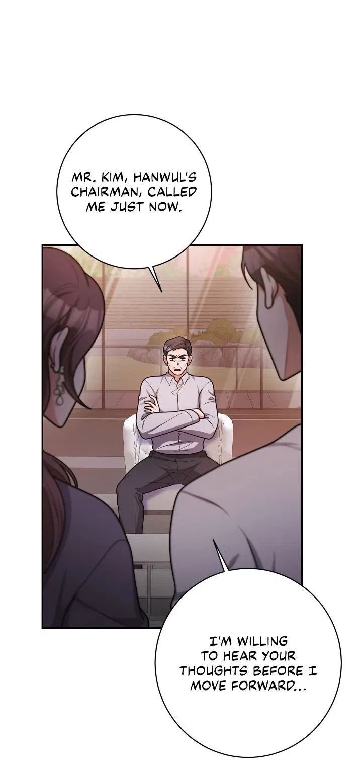 Lustfully Chapter 14 – Page 42
