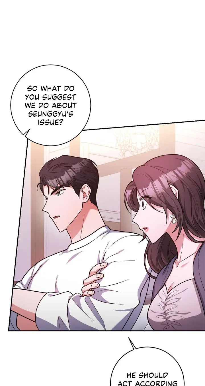 Lustfully Chapter 14 – Page 43