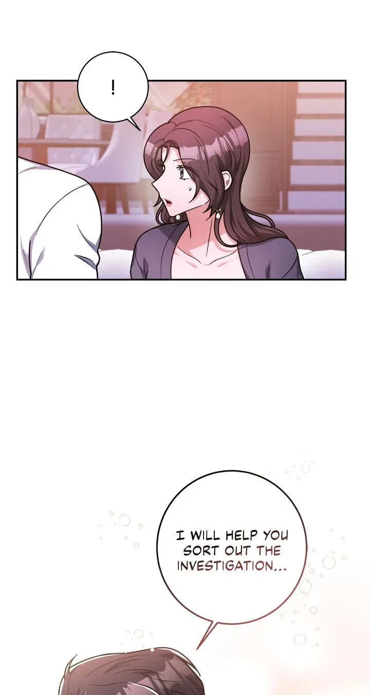 Lustfully Chapter 14 – Page 54