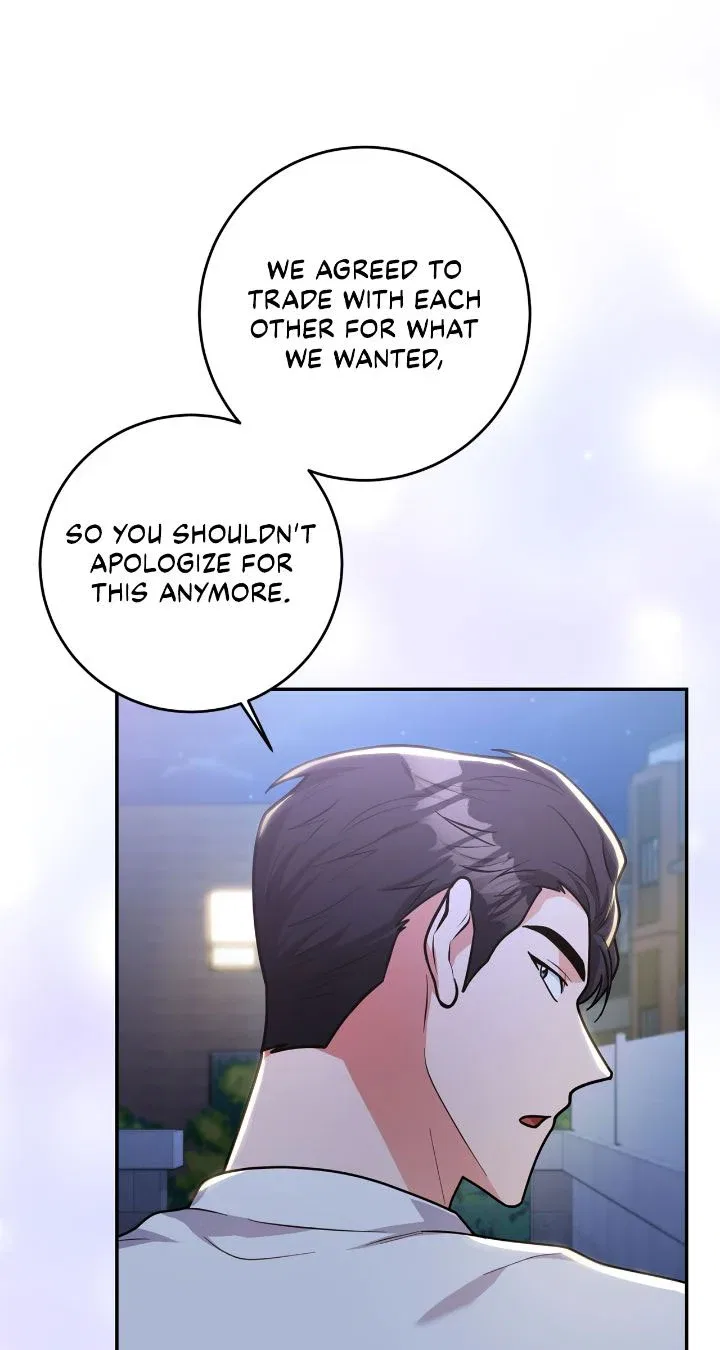 Lustfully Chapter 14 – Page 59