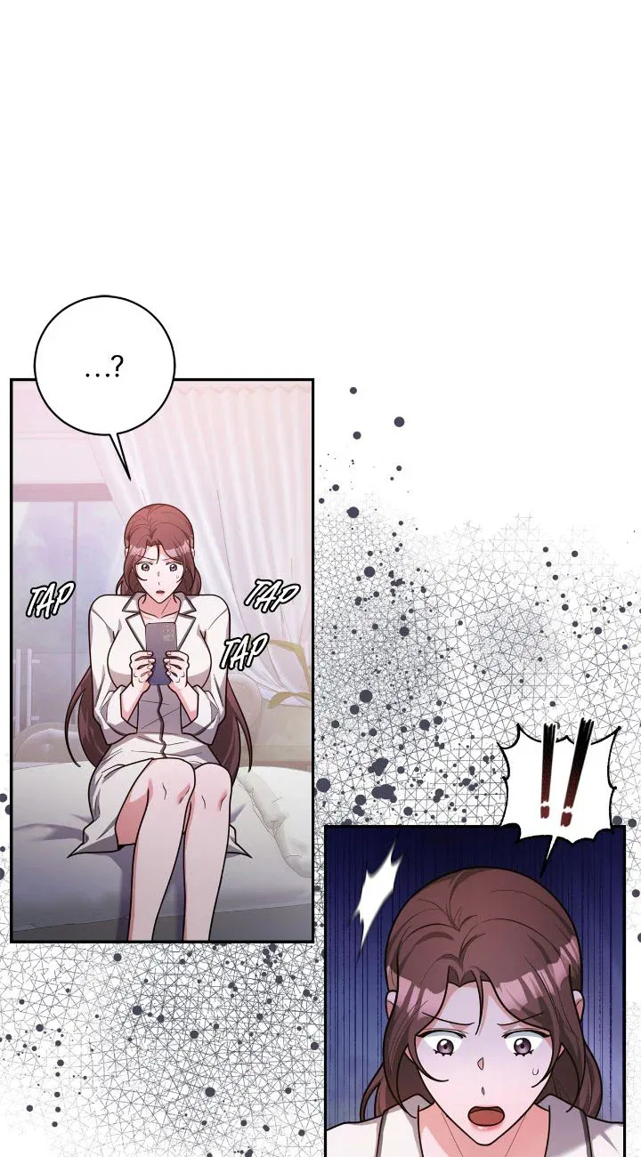 Lustfully Chapter 14 – Page 71