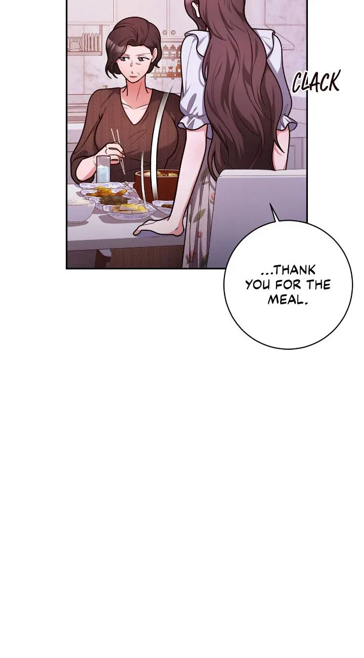 Lustfully Chapter 13 – Page 3