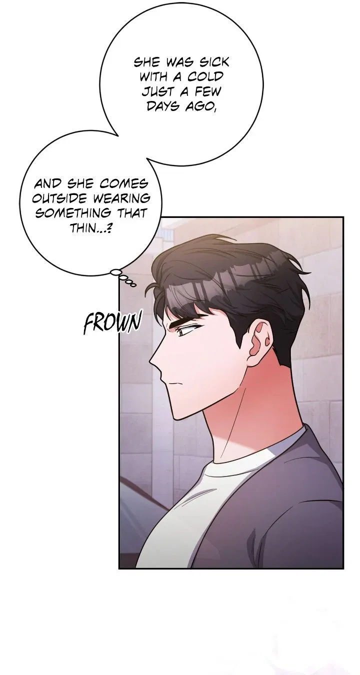 Lustfully Chapter 13 – Page 15