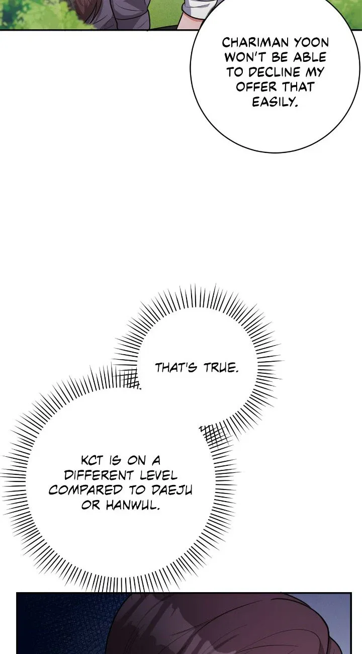 Lustfully Chapter 13 – Page 54