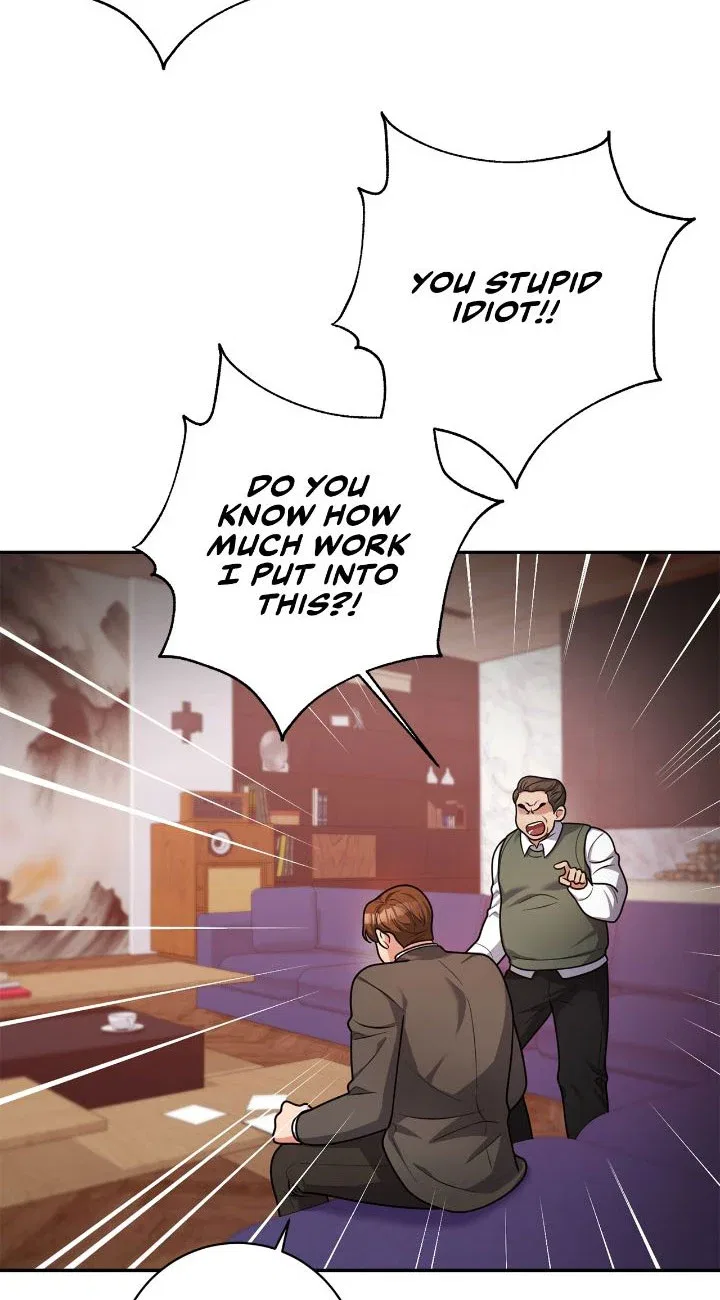 Lustfully Chapter 13 – Page 75