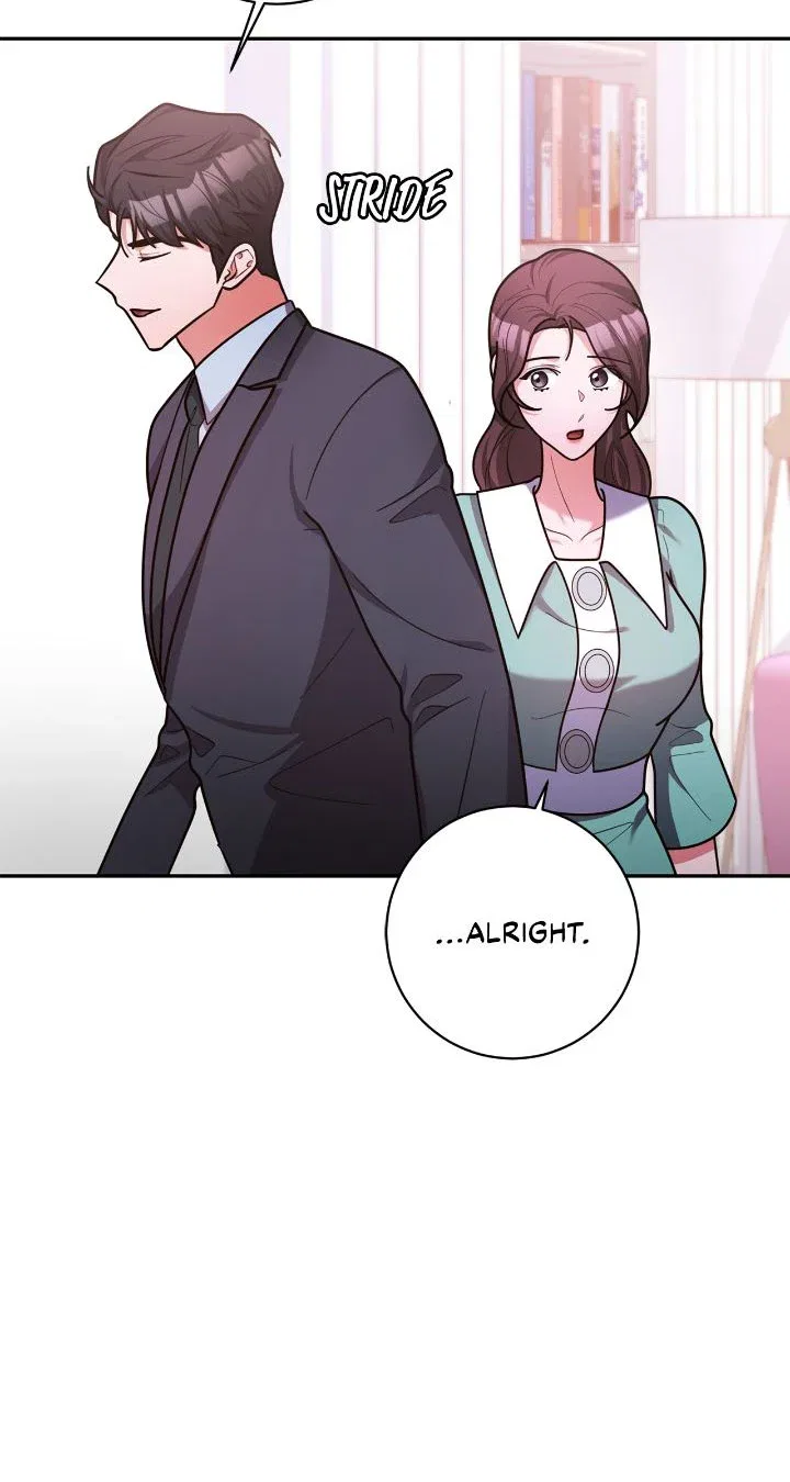 Lustfully Chapter 12 – Page 5