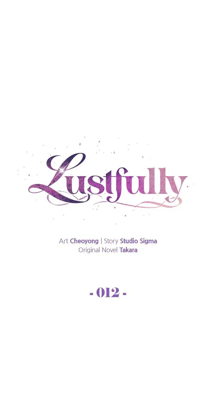 Lustfully Chapter 12 – Page 11