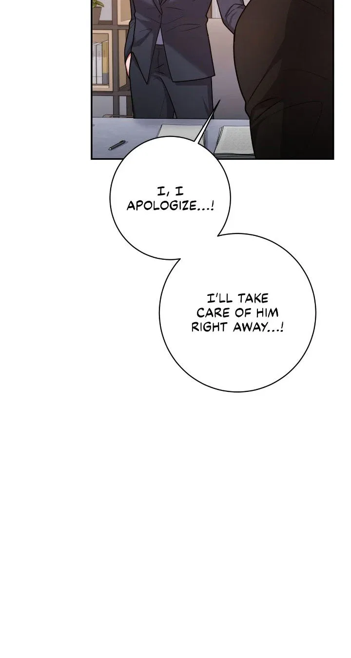 Lustfully Chapter 12 – Page 19