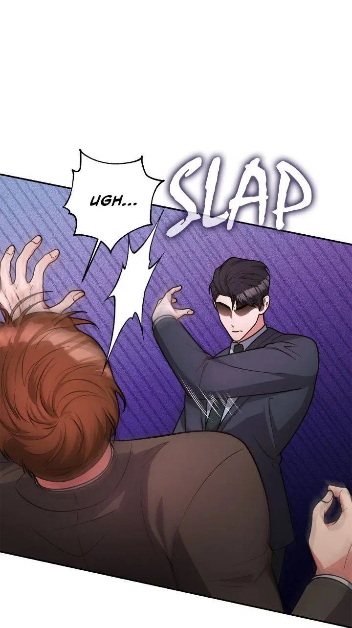 Lustfully Chapter 12 – Page 28