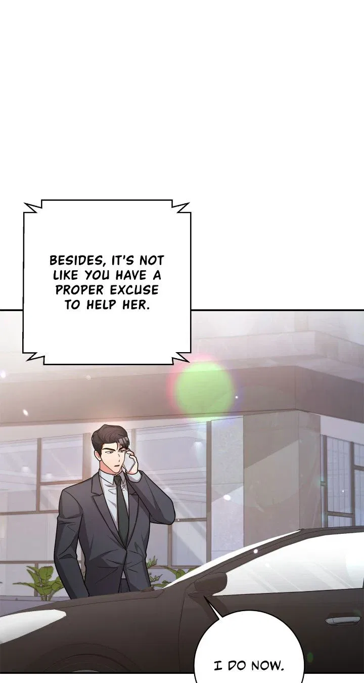 Lustfully Chapter 12 – Page 60