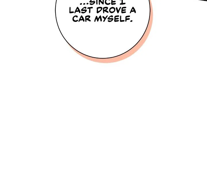 Lustfully Chapter 12 – Page 72