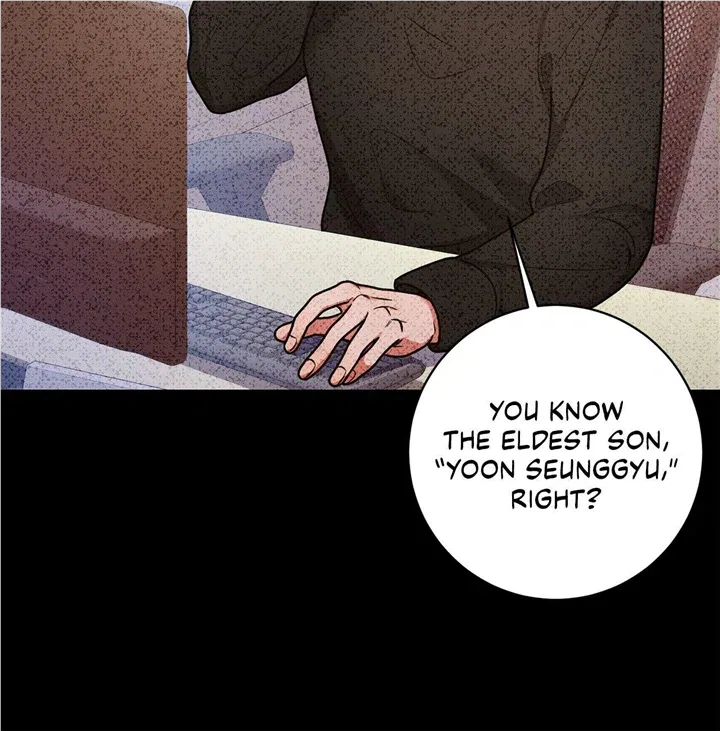 Lustfully Chapter 11 – Page 16