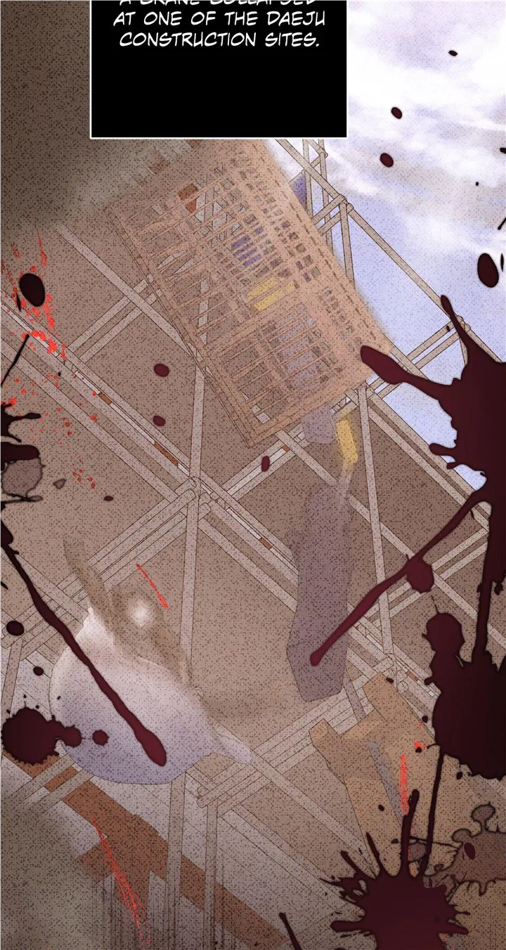 Lustfully Chapter 11 – Page 20