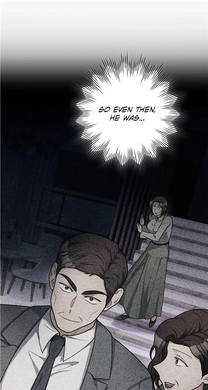 Lustfully Chapter 11 – Page 45