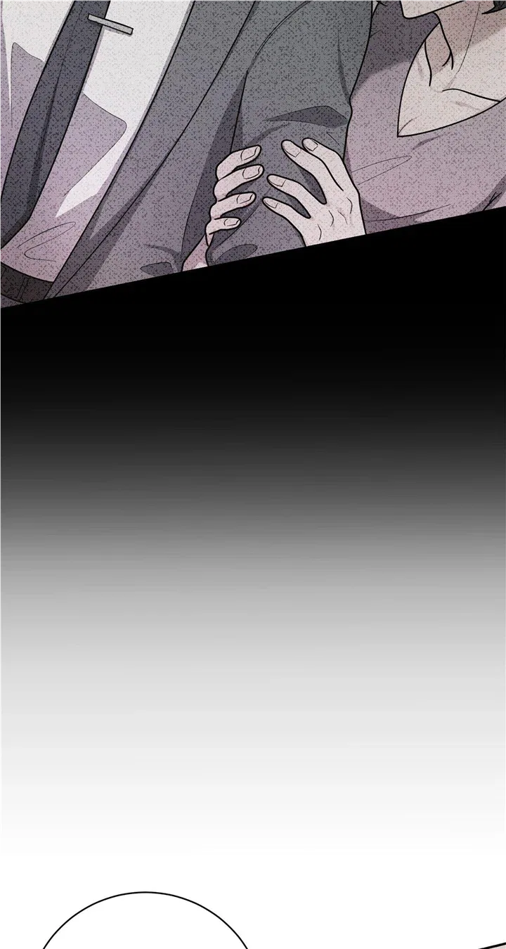 Lustfully Chapter 11 – Page 46