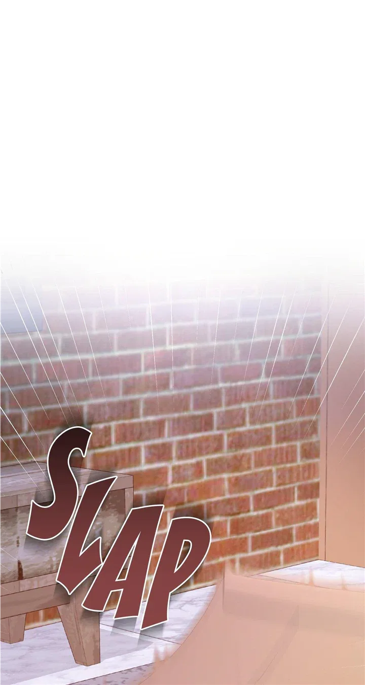 Lustfully Chapter 11 – Page 74