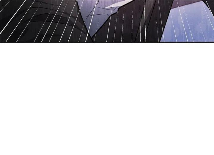 Lustfully Chapter 11 – Page 78