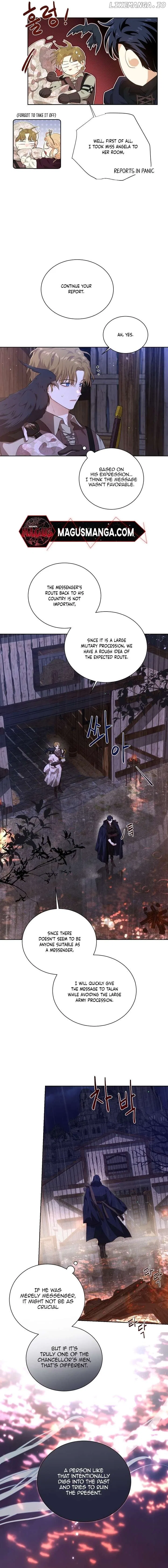 I’m Stanning the Prince Chapter 78 – Page 6