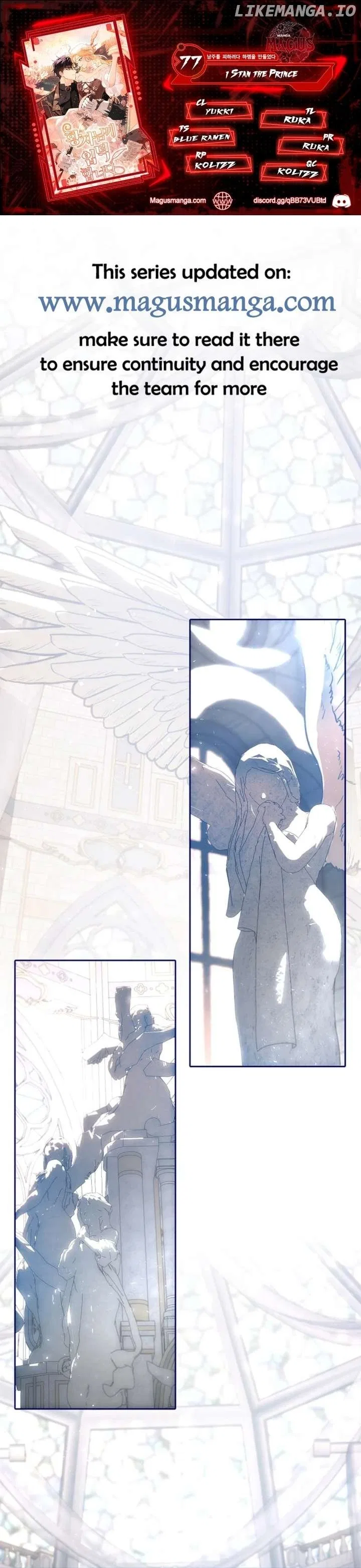 I’m Stanning the Prince Chapter 77 – Page 1