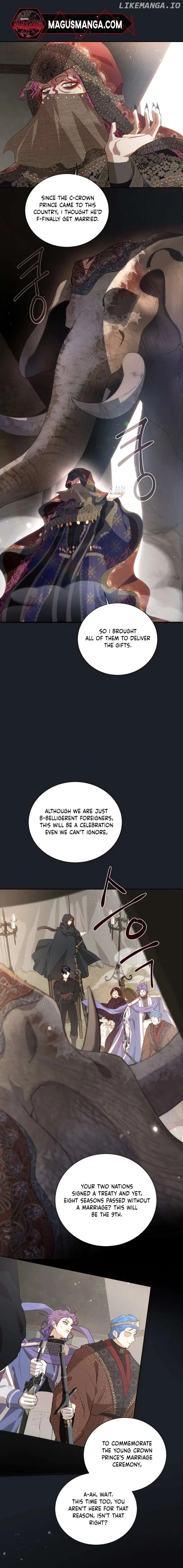 I’m Stanning the Prince Chapter 77 – Page 15