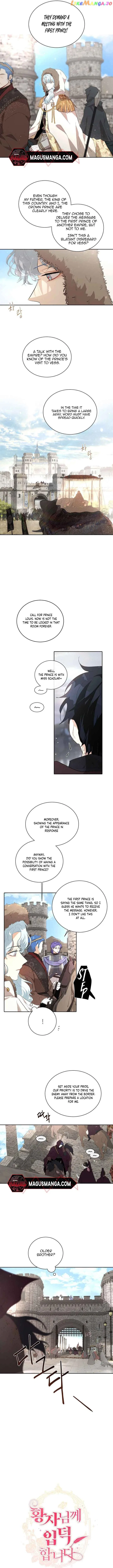 I’m Stanning the Prince Chapter 76 – Page 2