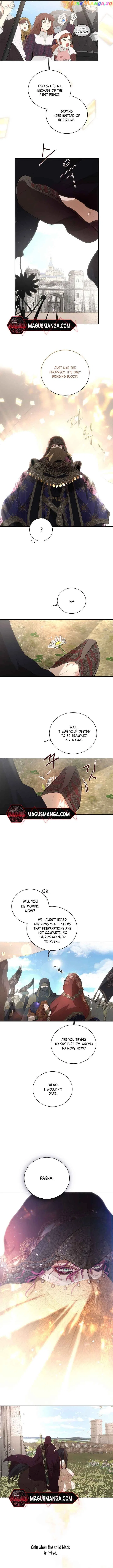 I’m Stanning the Prince Chapter 76 – Page 14