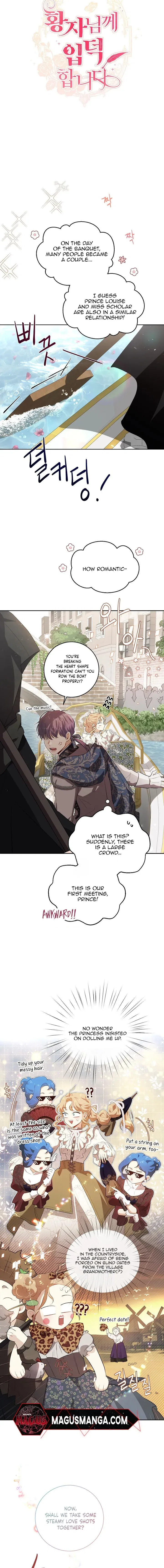 I’m Stanning the Prince Chapter 75 – Page 3