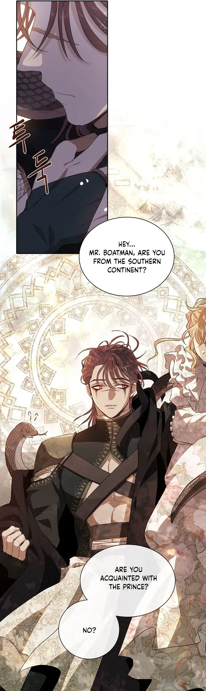 I’m Stanning the Prince Chapter 75 – Page 18