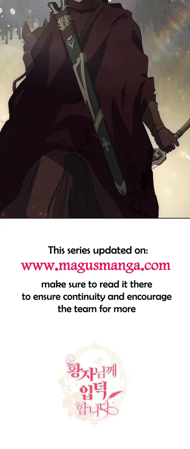 I’m Stanning the Prince Chapter 75 – Page 21