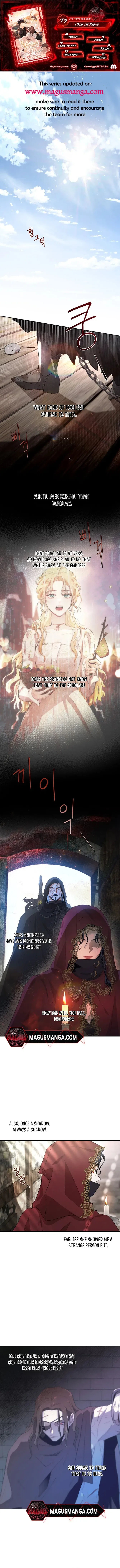 I’m Stanning the Prince Chapter 73 – Page 1