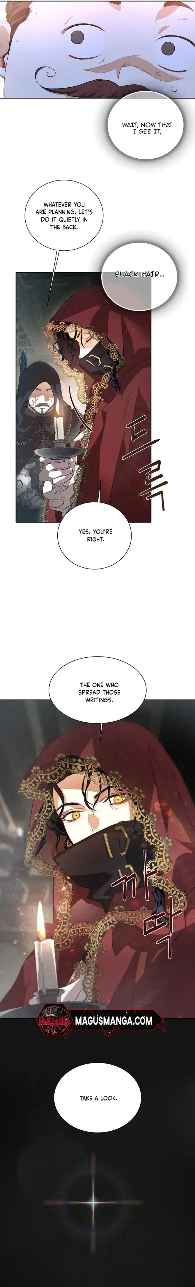 I’m Stanning the Prince Chapter 73 – Page 8