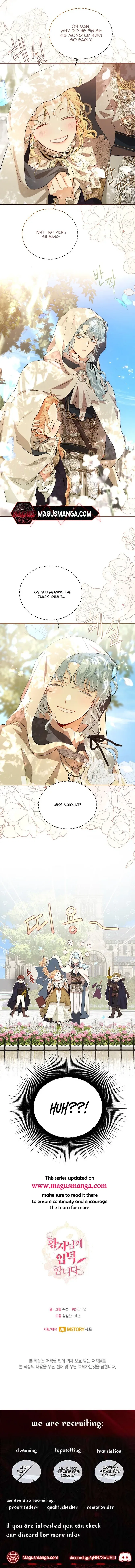 I’m Stanning the Prince Chapter 73 – Page 15