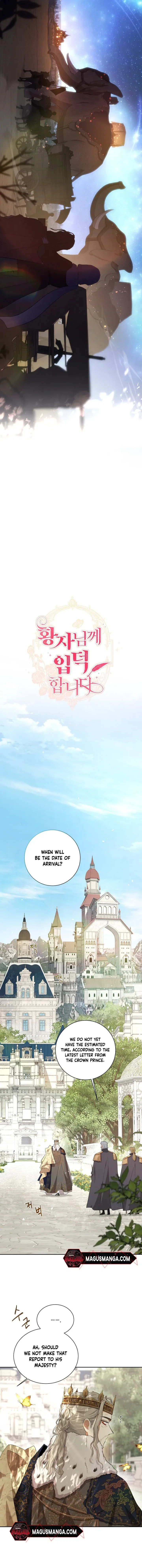 I’m Stanning the Prince Chapter 72 – Page 4