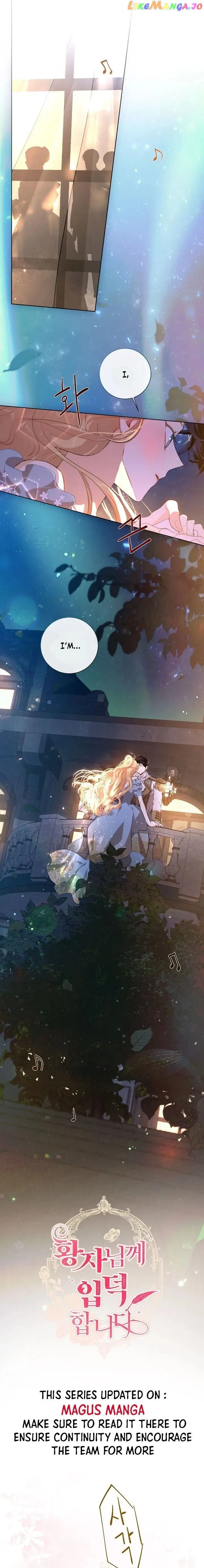 I’m Stanning the Prince Chapter 71 – Page 1